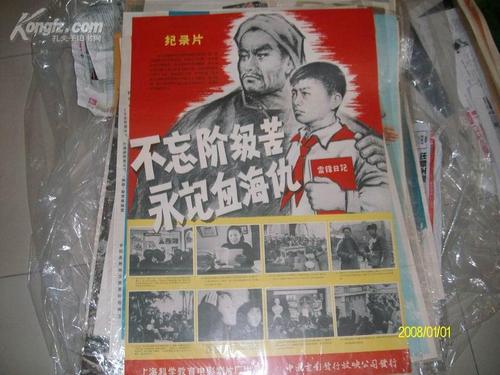 代办密立根学院文凭毕业证